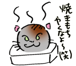 Japanese Cosplay Cat, Russianblue RB3.1 sticker #6914435