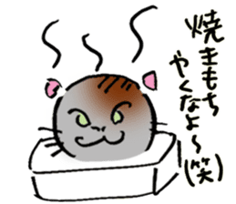 Japanese Cosplay Cat, Russianblue RB3.1 sticker #6914435