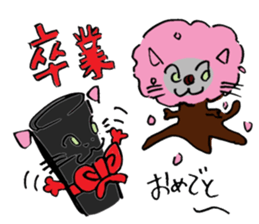 Japanese Cosplay Cat, Russianblue RB3.1 sticker #6914437