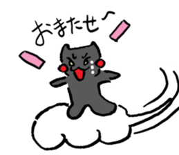 Japanese Cosplay Cat, Russianblue RB3.1 sticker #6914448