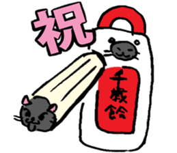 Japanese Cosplay Cat, Russianblue RB3.1 sticker #6914462