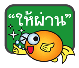 Talkative Goldfish sticker #6914486