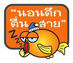 Talkative Goldfish sticker #6914490