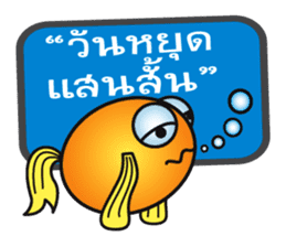 Talkative Goldfish sticker #6914503