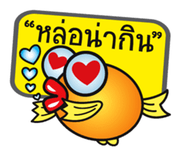 Talkative Goldfish sticker #6914508