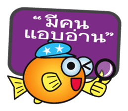Talkative Goldfish sticker #6914509