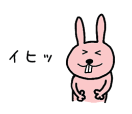 Pretty rabbit of the front tooth sticker #6914525