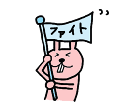 Pretty rabbit of the front tooth sticker #6914526