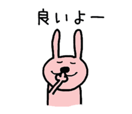 Pretty rabbit of the front tooth sticker #6914527