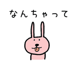 Pretty rabbit of the front tooth sticker #6914534