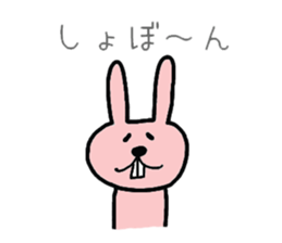 Pretty rabbit of the front tooth sticker #6914535