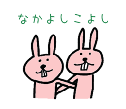 Pretty rabbit of the front tooth sticker #6914537