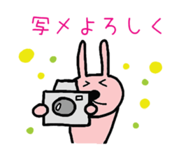 Pretty rabbit of the front tooth sticker #6914539