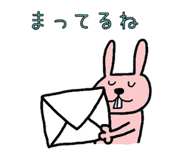 Pretty rabbit of the front tooth sticker #6914540