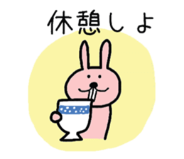 Pretty rabbit of the front tooth sticker #6914544