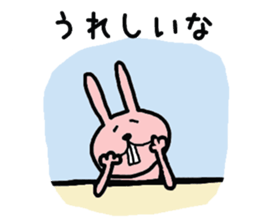 Pretty rabbit of the front tooth sticker #6914546