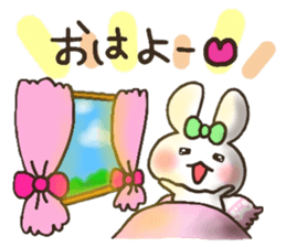 the sticker I tend to send every day sticker #6914632