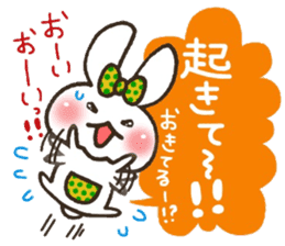 the sticker I tend to send every day sticker #6914633