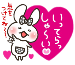 the sticker I tend to send every day sticker #6914634