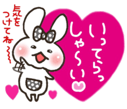 the sticker I tend to send every day sticker #6914634