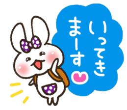 the sticker I tend to send every day sticker #6914635