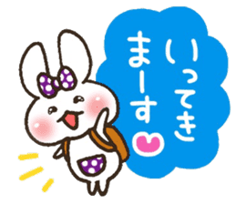 the sticker I tend to send every day sticker #6914635