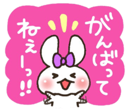 the sticker I tend to send every day sticker #6914636