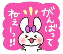 the sticker I tend to send every day sticker #6914636