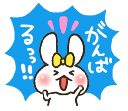 the sticker I tend to send every day sticker #6914637