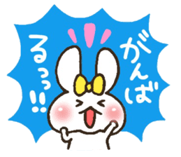 the sticker I tend to send every day sticker #6914637