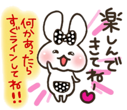 the sticker I tend to send every day sticker #6914638