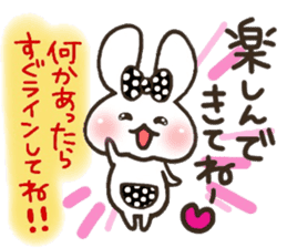 the sticker I tend to send every day sticker #6914638