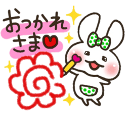 the sticker I tend to send every day sticker #6914639