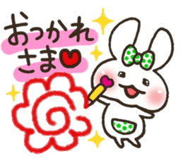 the sticker I tend to send every day sticker #6914639