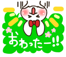 the sticker I tend to send every day sticker #6914640