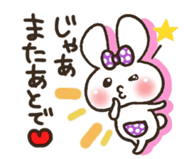 the sticker I tend to send every day sticker #6914641