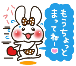 the sticker I tend to send every day sticker #6914642