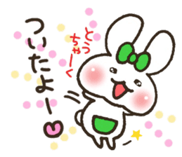 the sticker I tend to send every day sticker #6914643