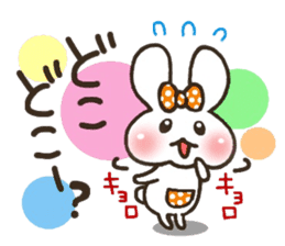 the sticker I tend to send every day sticker #6914644