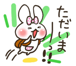 the sticker I tend to send every day sticker #6914646