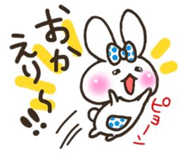 the sticker I tend to send every day sticker #6914647