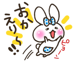 the sticker I tend to send every day sticker #6914647