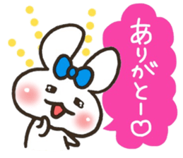 the sticker I tend to send every day sticker #6914652