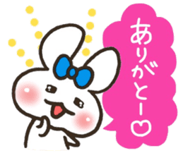 the sticker I tend to send every day sticker #6914652