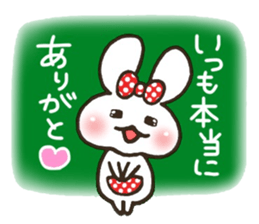 the sticker I tend to send every day sticker #6914653