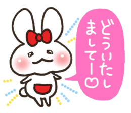 the sticker I tend to send every day sticker #6914654