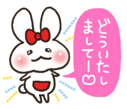 the sticker I tend to send every day sticker #6914654