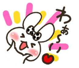 the sticker I tend to send every day sticker #6914655