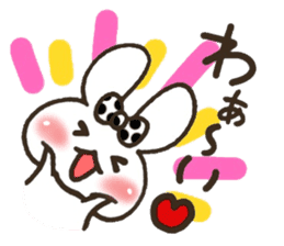 the sticker I tend to send every day sticker #6914655