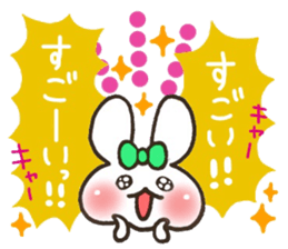 the sticker I tend to send every day sticker #6914656